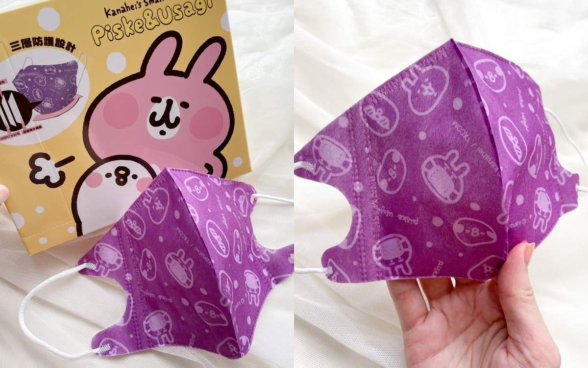 卡娜赫拉醫療口罩