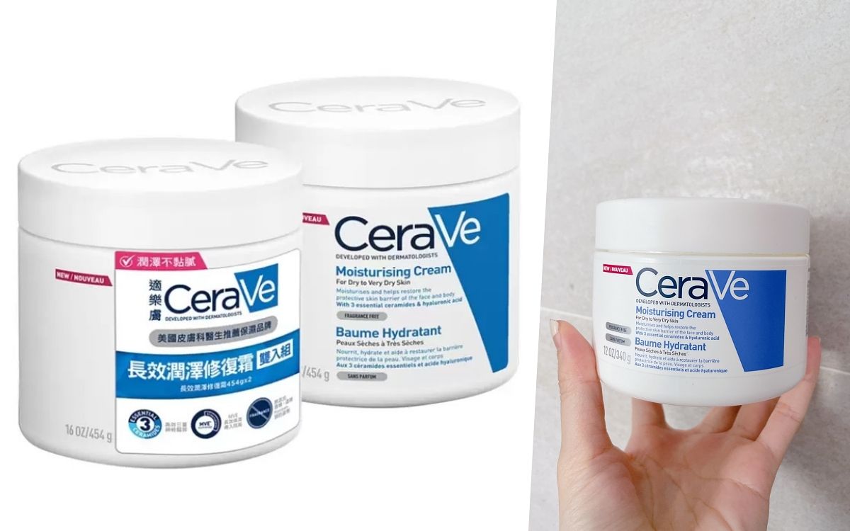 2022好市多線上購物推薦