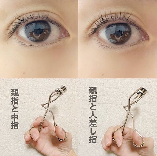睫毛夾教學
