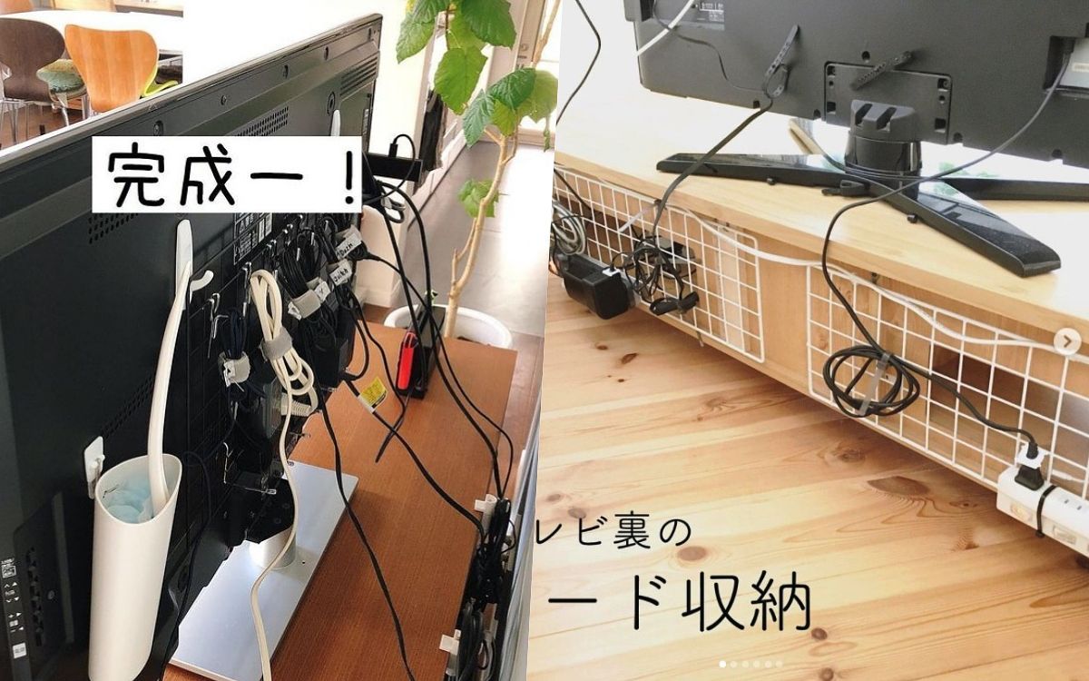 電線收納方法推薦