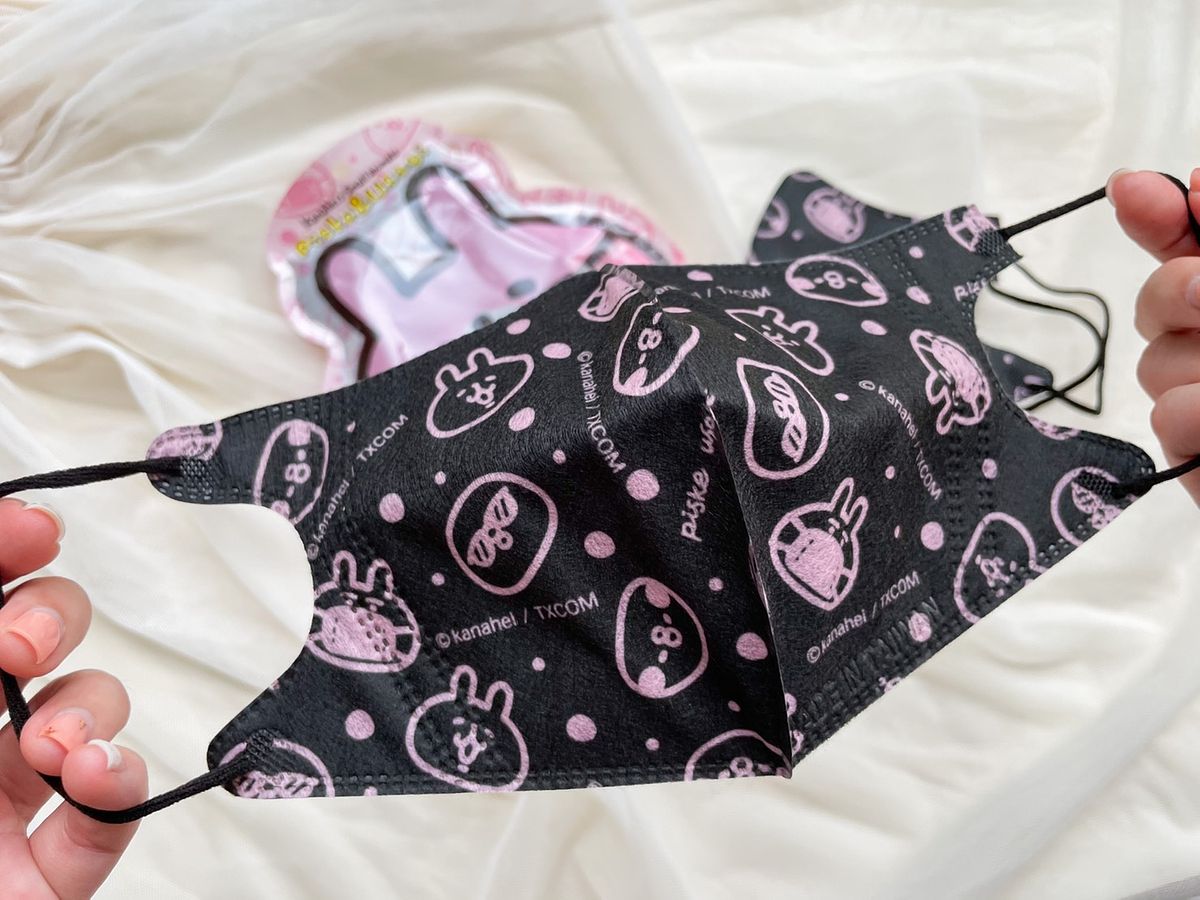 卡娜赫拉醫療口罩