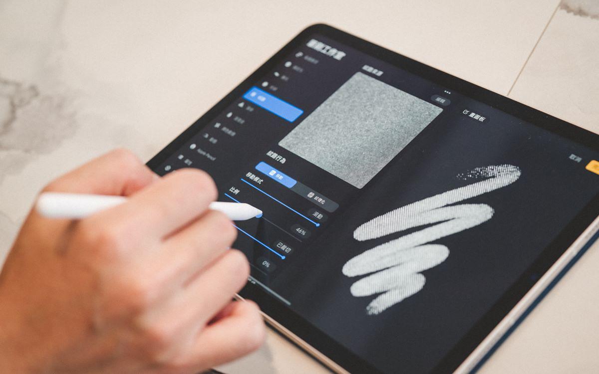 人氣插畫家Ker Ker推薦！透過蘋果iPad Air與Apple Pencil描繪「透視咖啡廳」
