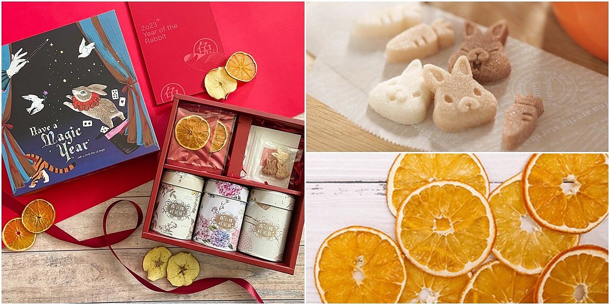 描述: D:\廣編\網文\已完稿\126.年節禮盒\page-3.jpg