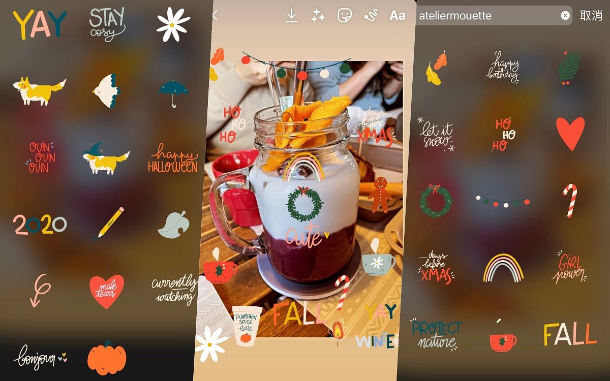 2021 IG聖誕GIF動圖推薦