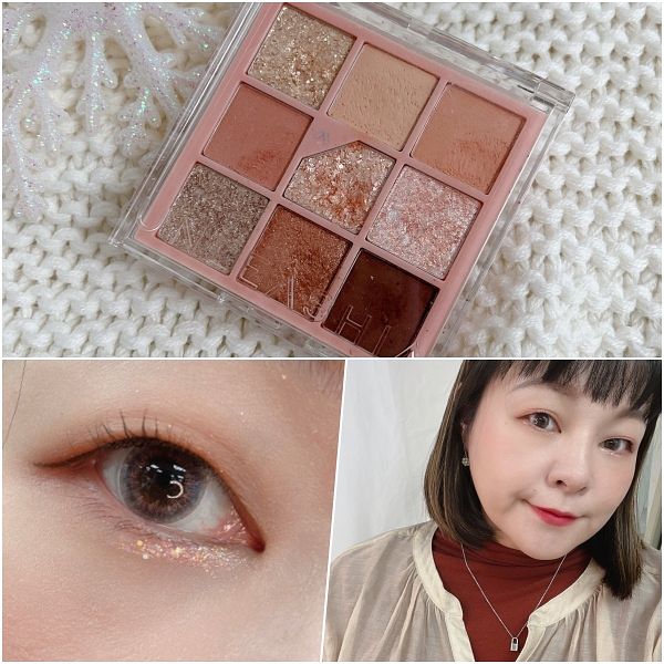 UNLEASHIA 亮片百科九宮格眼影盤 