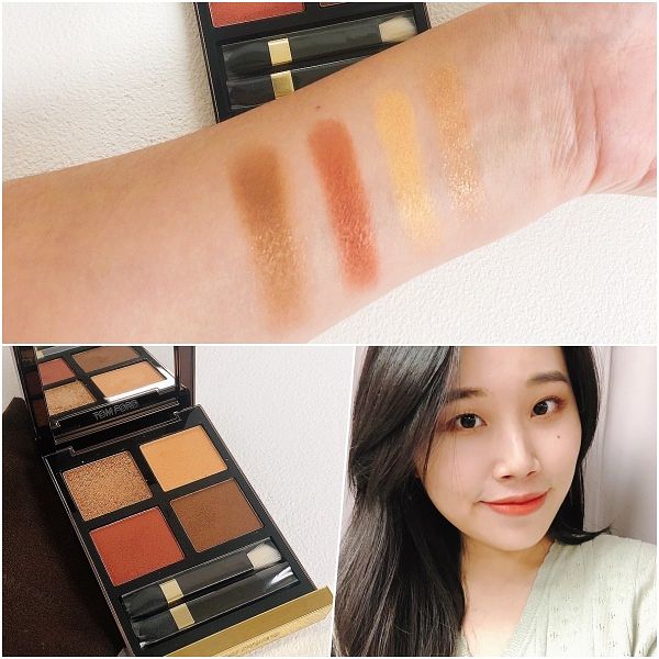 TOM FORD 高級訂製四格眼盤 #26 LEOPARD SUN日落大道