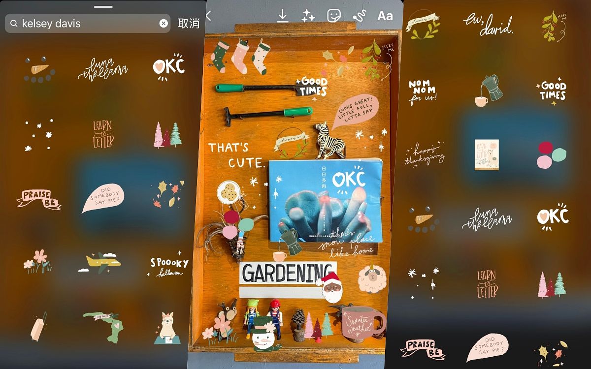 2021 IG聖誕GIF動圖推薦