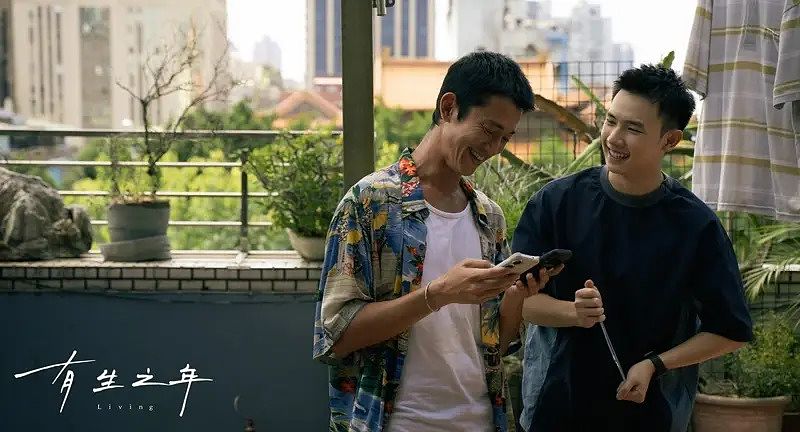 描述: D:\廣編\網文\已完稿\154.有生之年\3590-1.jpg