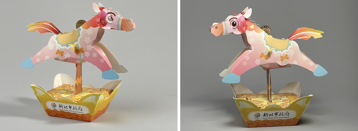 特別版：金馬舞錢