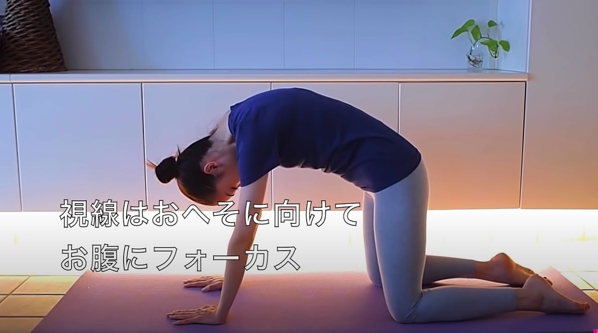 9分鐘拉筋瘦身操