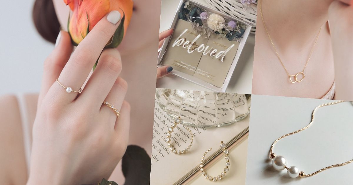 2022服飾飾品品牌推薦