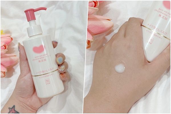 牛乳石鹼無添加卸妝乳