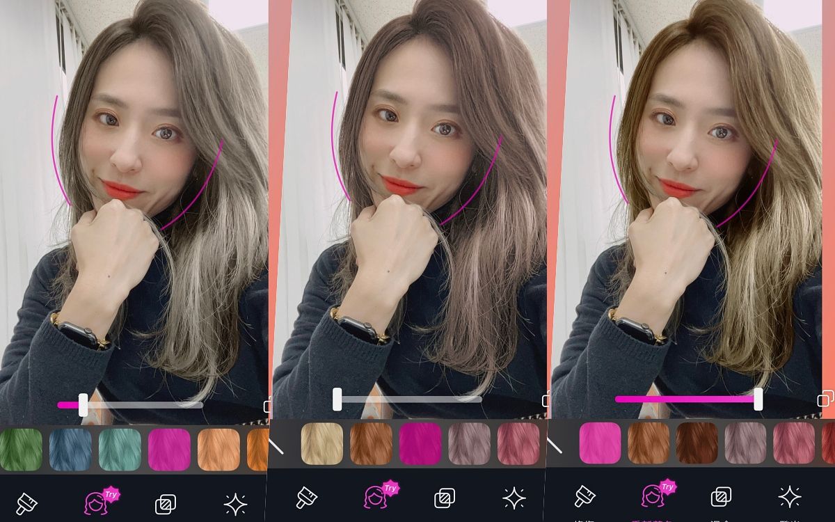 換髮色App facetune2