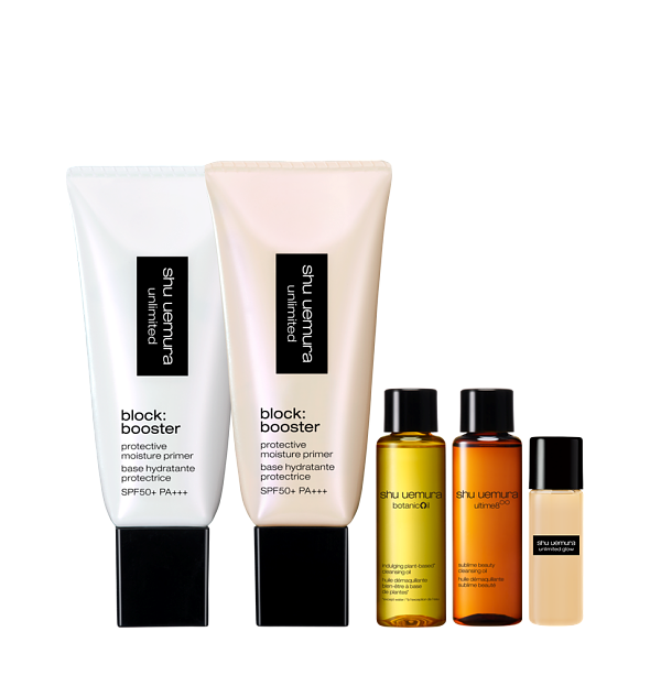 2022母親節植村秀 無極限保濕妝前組