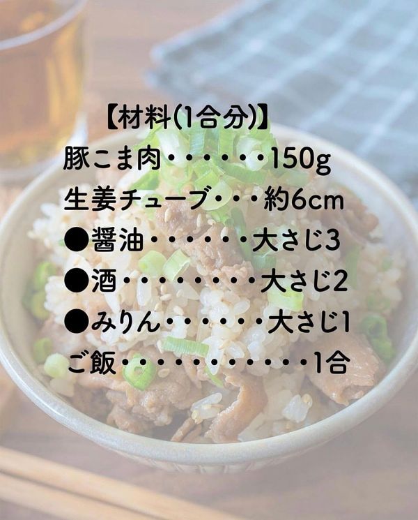 居家防疫自己煮