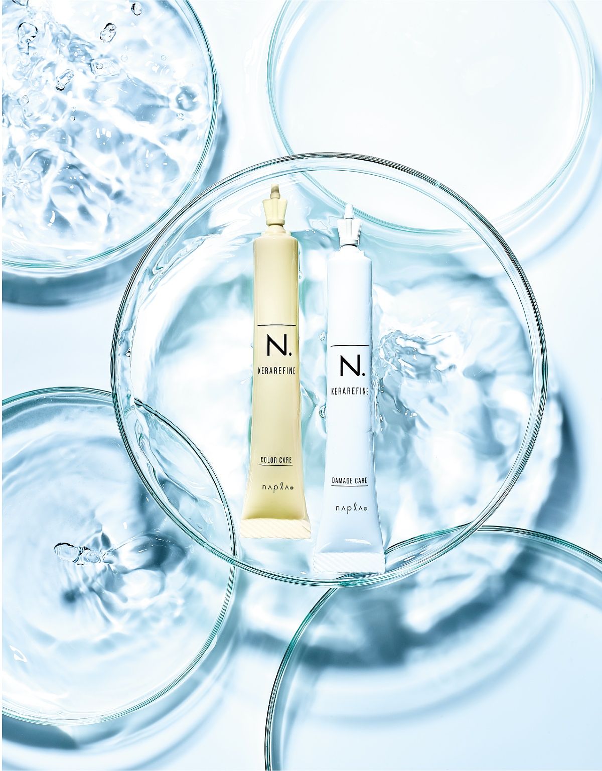 N.角蛋白再生護髮安瓶