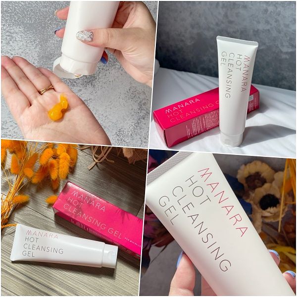 MANARA溫熱卸妝凝膠