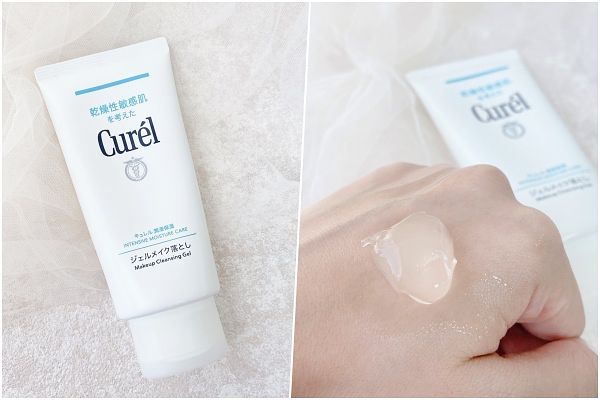 珂潤Curel 潤浸保濕深層卸粧凝露