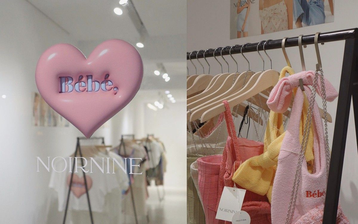 東區忠孝敦化逛街導覽地圖