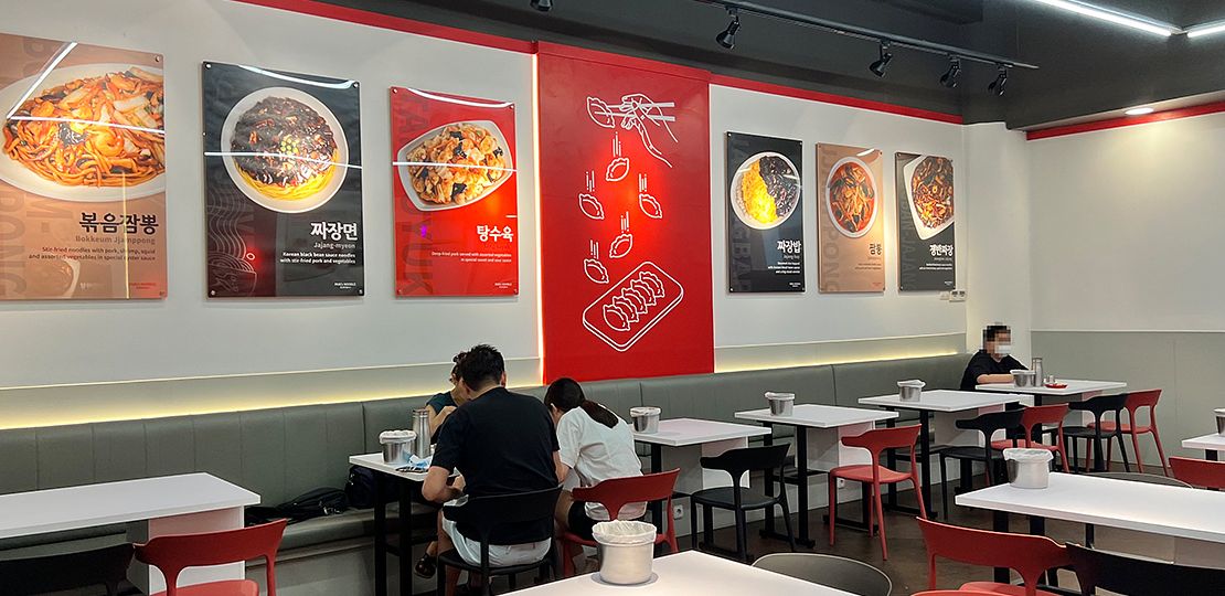 香港飯店0410店裡