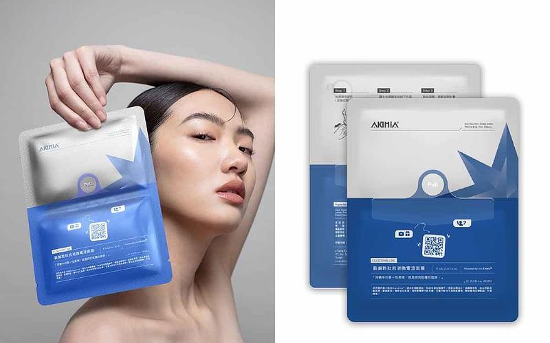 AKIMIA極奢抗老頂級返齡科技成分「藍銅胜肽」同步推出「抗老微電流面膜
