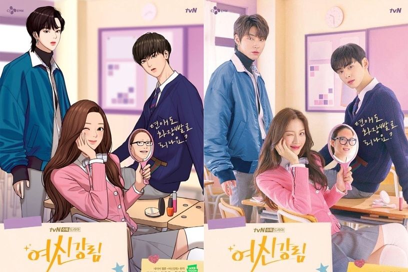 描述: D:\廣編\網文\已完稿\慢改劇\photo-5fb21f2769a1f.jpg