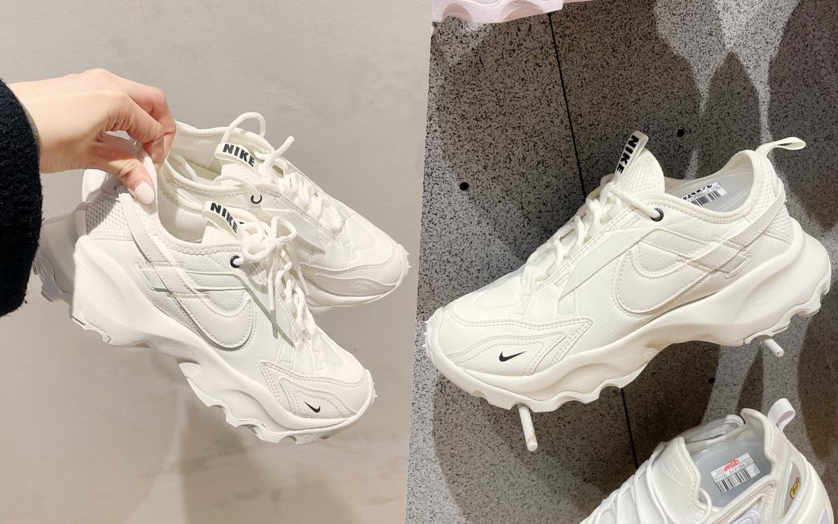 台灣終於開賣!NIKE爆款老爹鞋TC7900『奶油白、芝麻鮮奶、霧紫色』店鋪同步到貨!