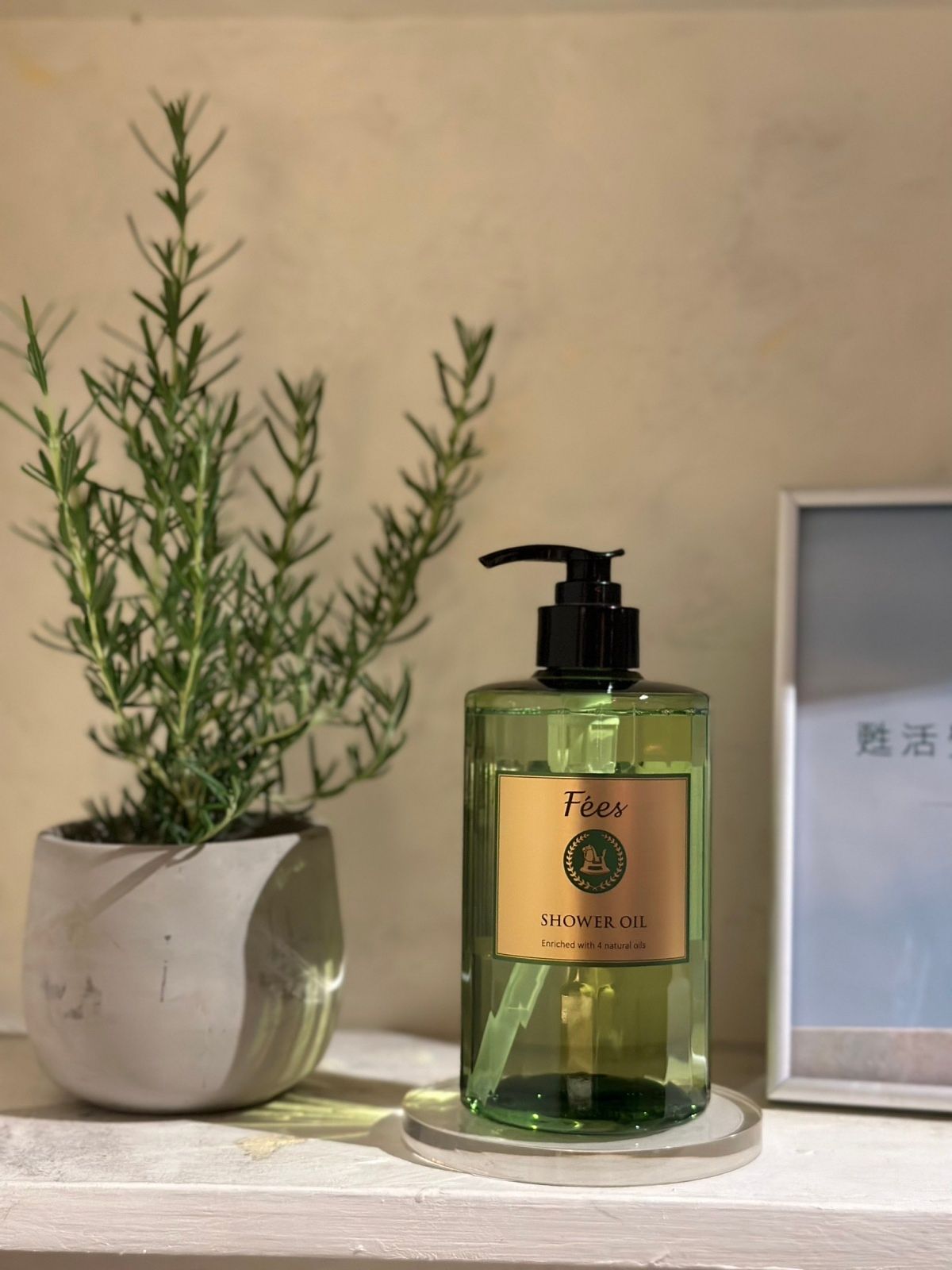 夏季涼感保養推薦