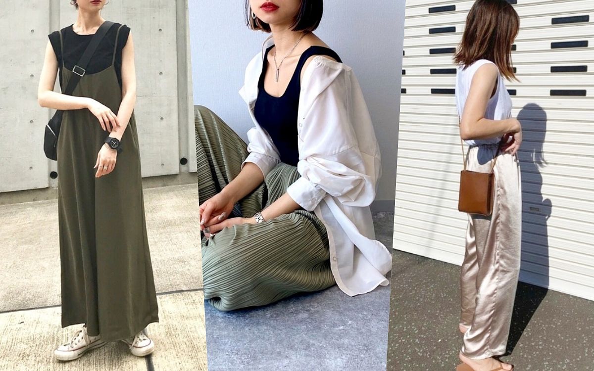 2021夏天穿搭女子圖鑑