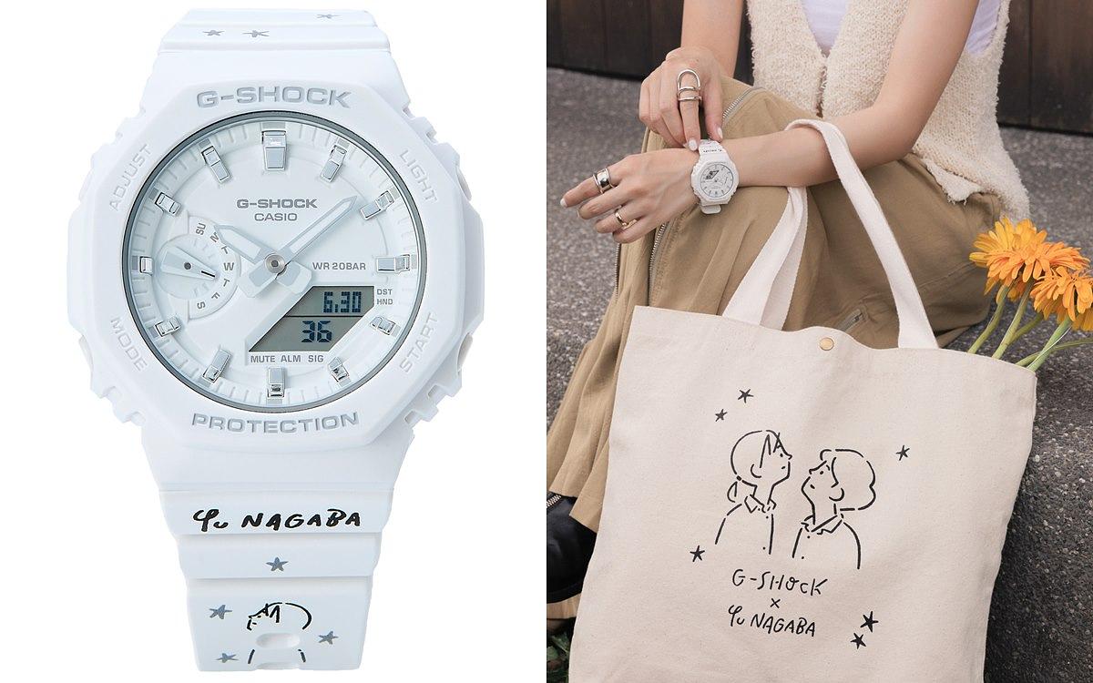 CASIO G-SHOCK與日本潮流插畫家聯名推出七夕錶款,純白色調超百搭、帆布袋也好想收藏!