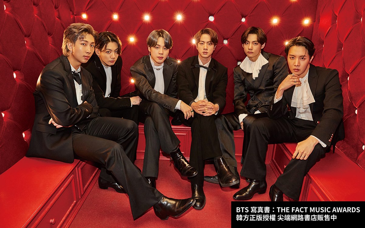 紫愛你！獨家預購優惠碼告訴妳《BTS寫真書：THE FACT MUSIC AWARDS》即將上市！ － COOL SIS 酷女孩