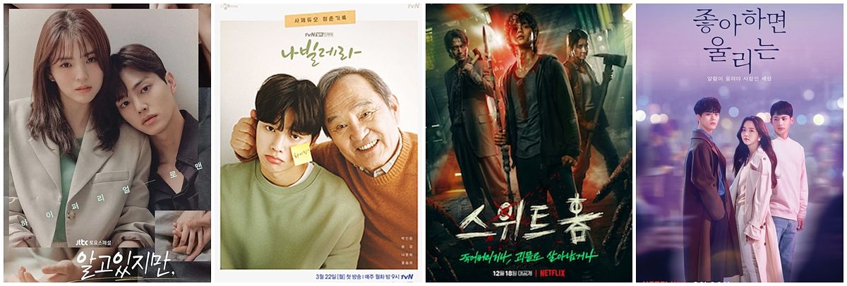 描述: D:\廣編\網文\宋江１\1.jpg