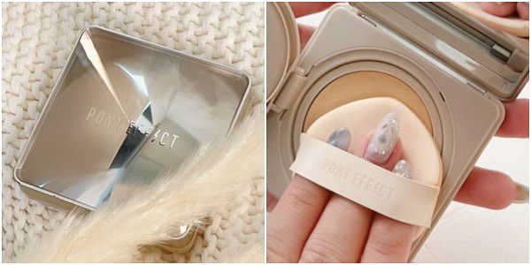 粉底推薦 PONY EFFECT 零暗沉柔霧持久水氣墊