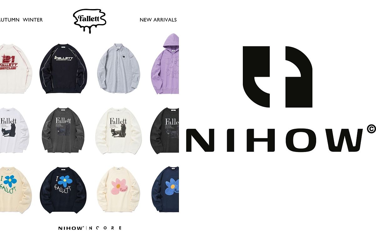 東區忠孝敦化逛街導覽地圖