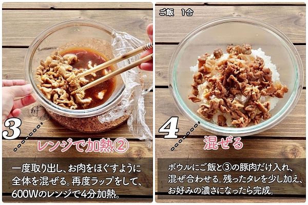 居家防疫自己煮