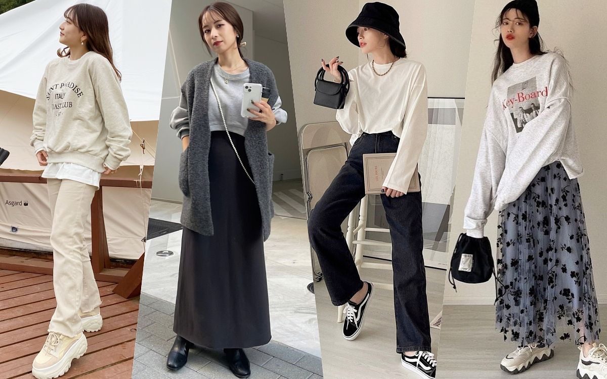 大學T穿搭女子必學技