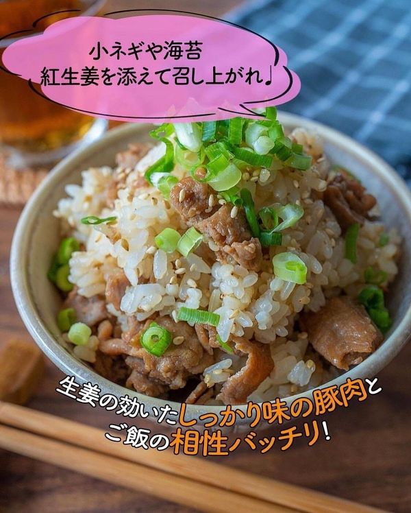 居家防疫自己煮