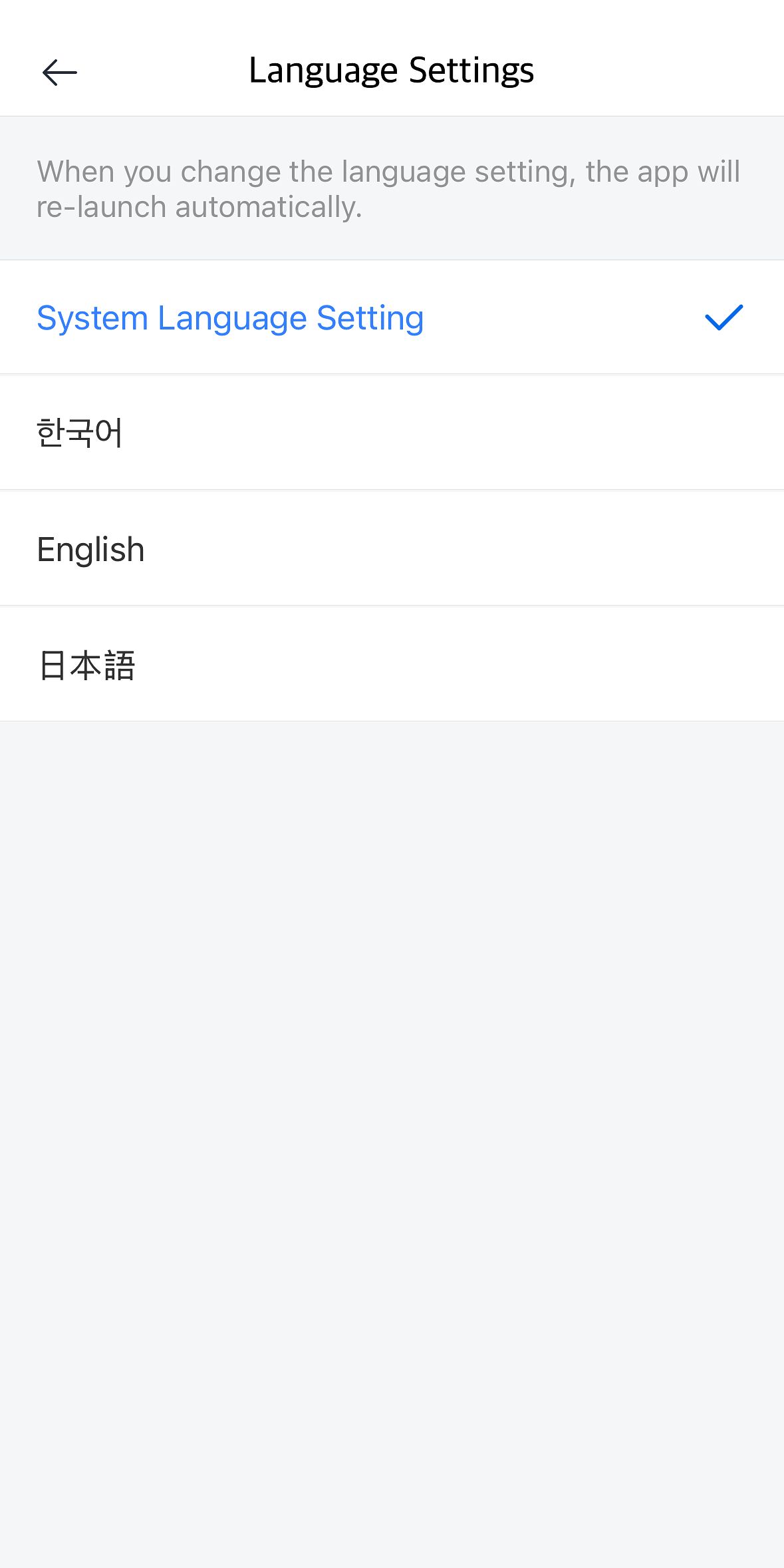 韓國KAKAO T叫車