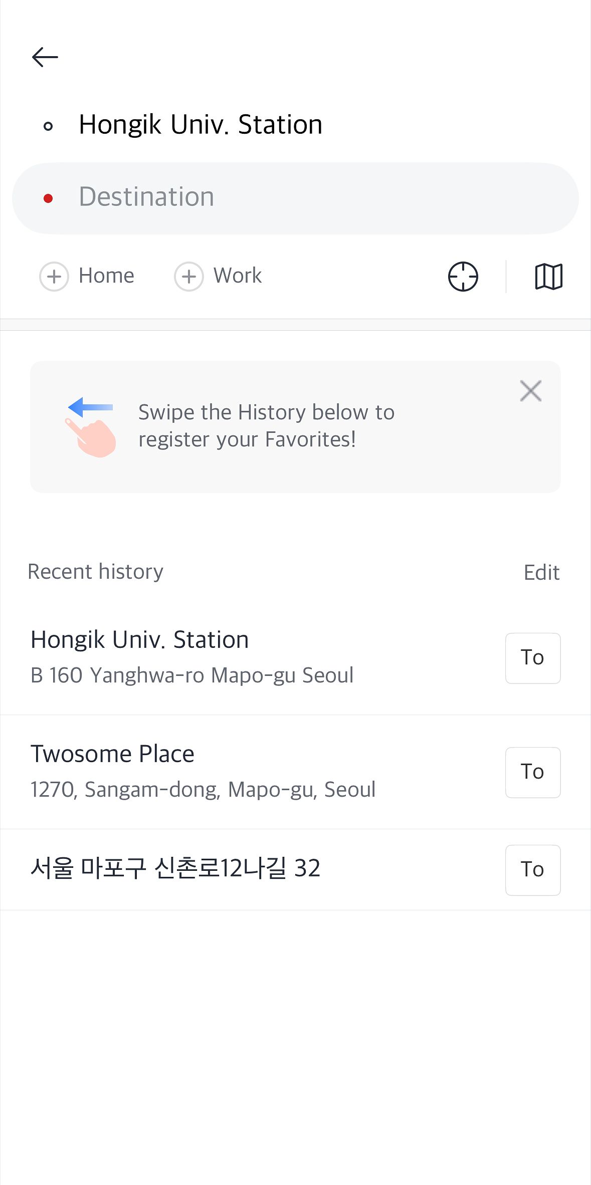 韓國KAKAO T叫車