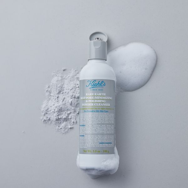 毛孔保養推薦Kiehl’s 契爾氏亞馬遜白泥粉乾凈潔顏粉